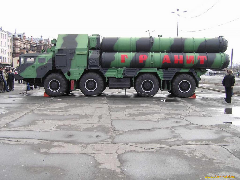 , 